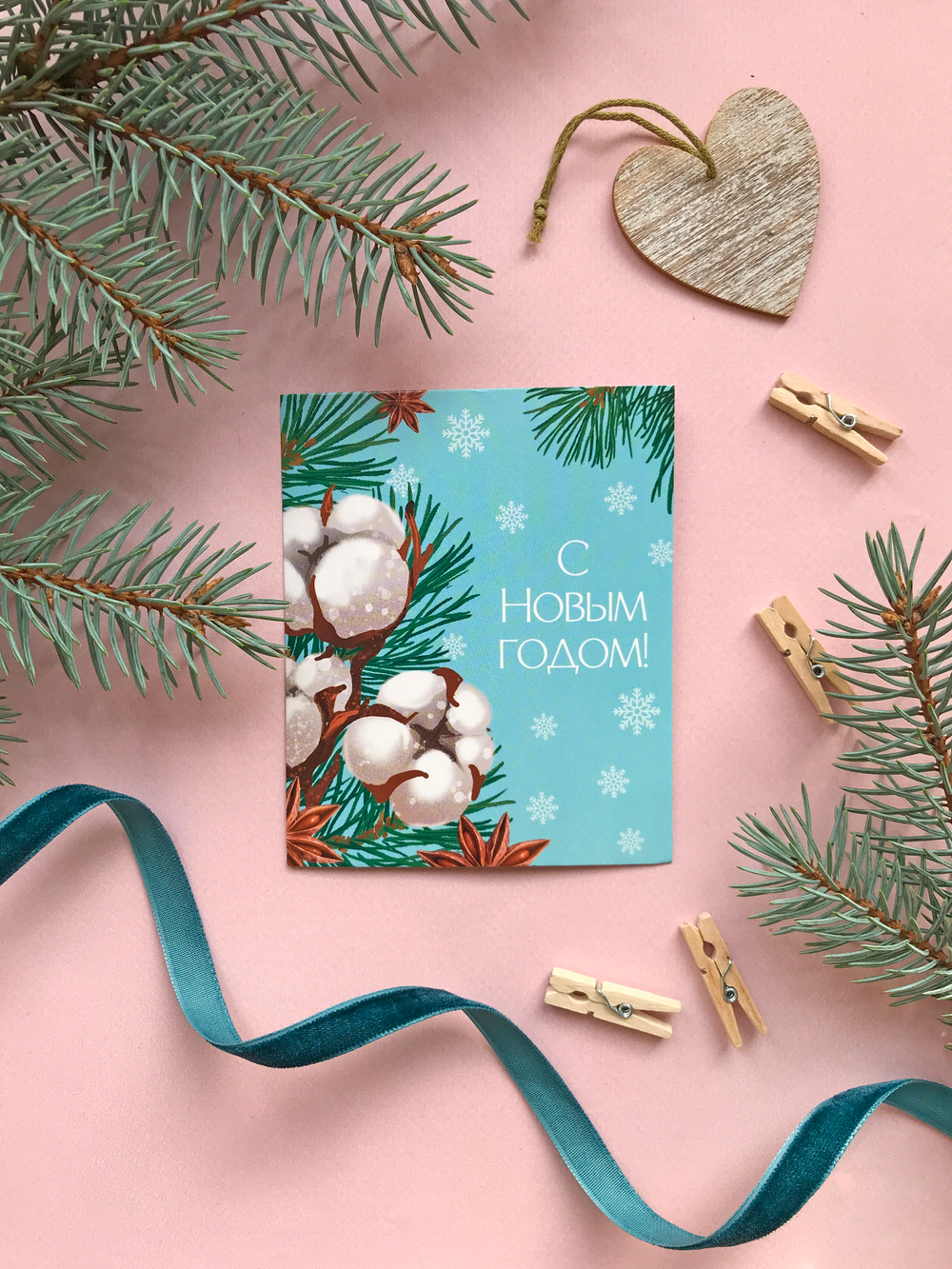 Открытка мини «С Новым годом», 8,8 х 10,7 см
