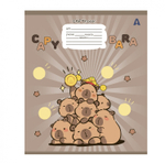 Тетрадь 12л., клетка, Alingar, скрепка, блок офсет, 100% белизна, мелованный картон (стандарт), "Capybara copybook", 5 дизайнов в пленке т/у