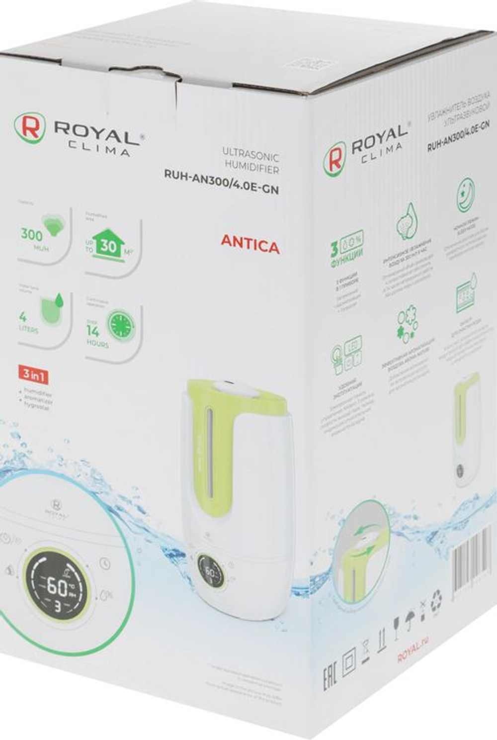 Увлажнитель воздуха ультразвуковой Royal Clima RUH-AN300/4.0E-GN,  4л,  белый/фисташковый