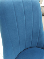 Стул ОСТИН Rested RS синий, Чёрный (последний экземпляр)