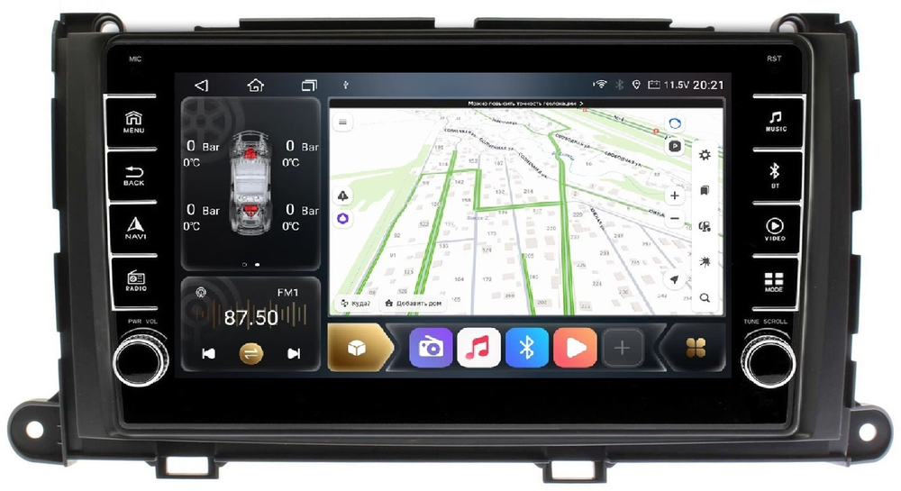 Магнитола для Toyota Sienna 3 2010-2014 - Carmedia OL-9695 (кнопки и крутилки), Android 12, TS10, CarPlay, 4G SIM-слот