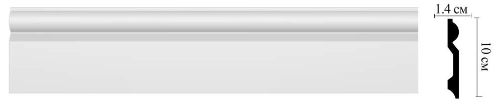 Плинтус напольный дюрополимер под покраску D137 100×14×2000 мм DecoMaster