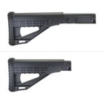 Тактический приклад с интегрированной трубой , DLG Tactical