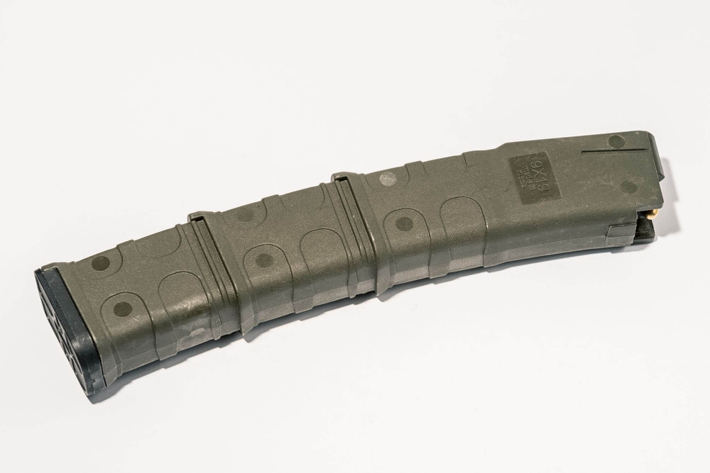 Магазин дляСайга 9, Mag SG-919 30-30/Kh