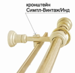 Кронштейн "Симпл-Винтаж, Инд" для крепления профиля к ножке кронштейна d35 мм