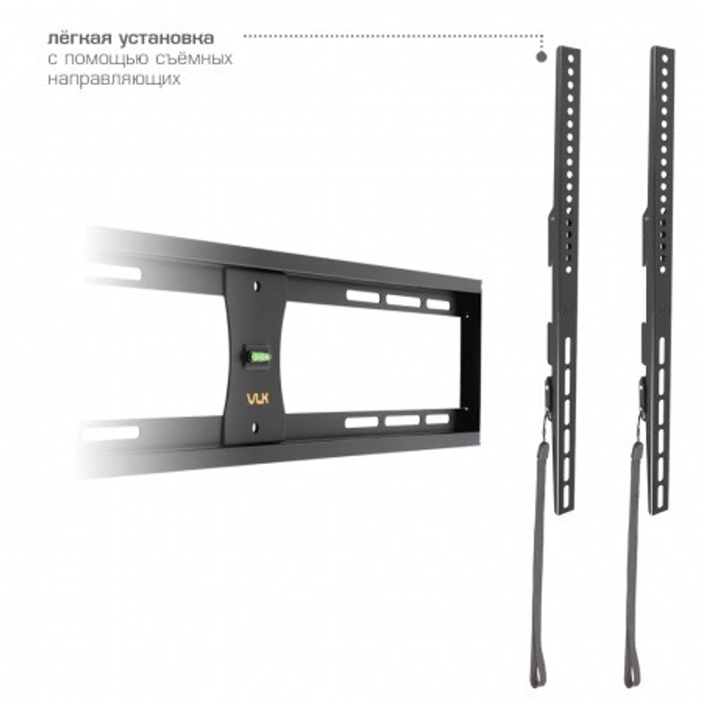 Кронштейн VLK TR-411