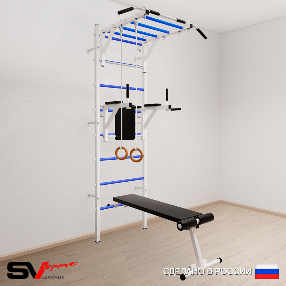 Шведская стенка Sv Sport 551 (Турник рукоход/Брусья/Скамья/Кольца)