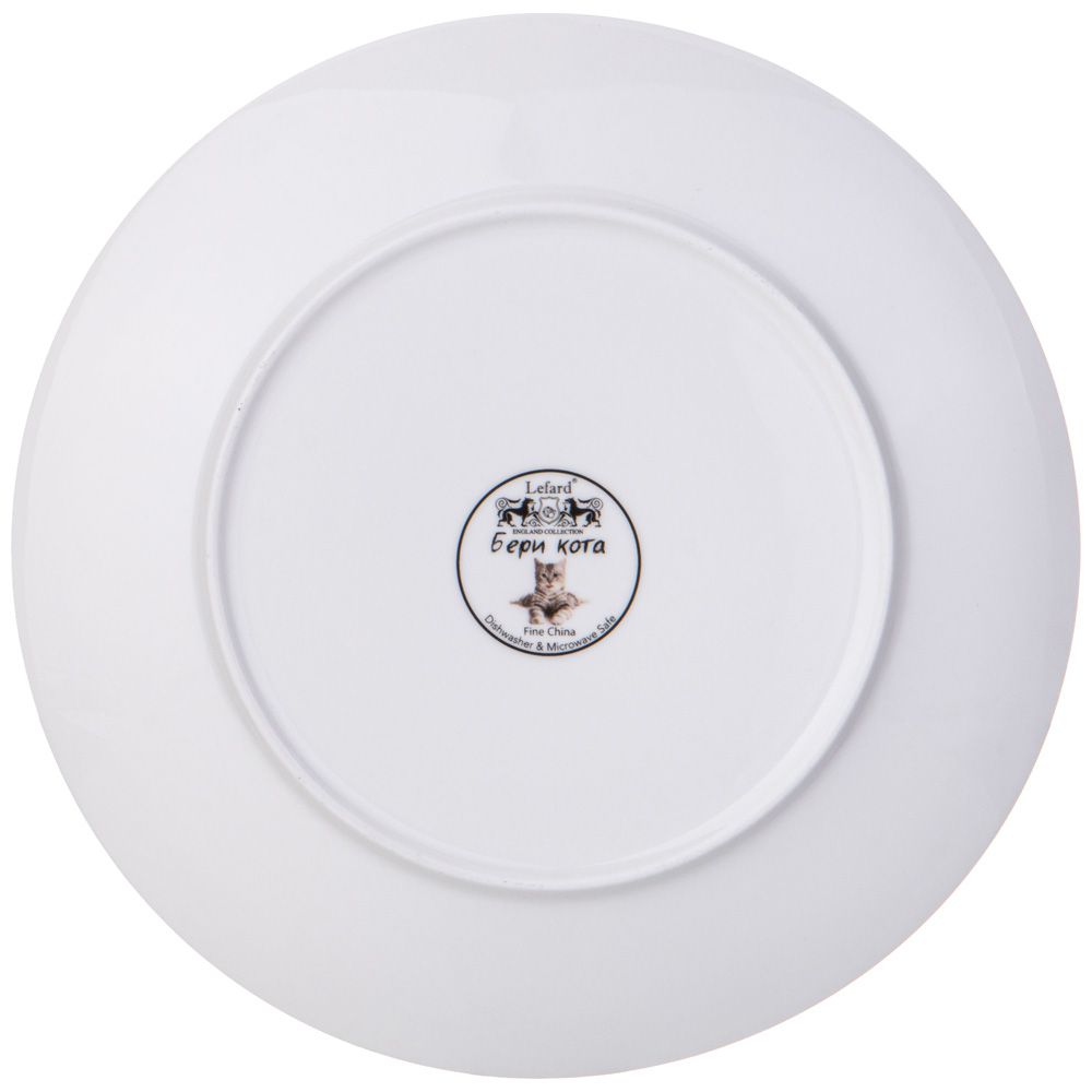 ТАРЕЛКА ЗАКУСОЧНАЯ LEFARD "БЕРИ КОТА" 20,5 СМ (КОР=48ШТ.)