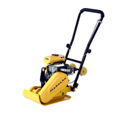 Виброплита (2.5 л/с, 54 кг, колеса, складная ручка) Masalta MS50-2 ВИБ028