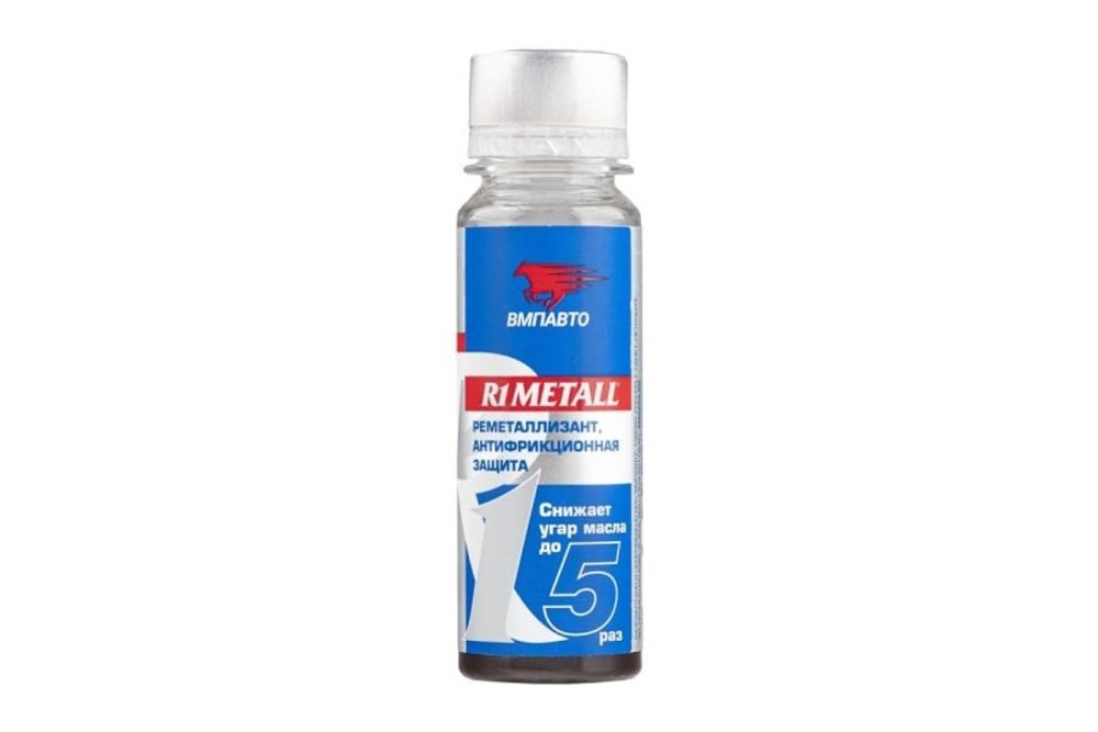 Присадка в двигатель 50 мл  R1 Metall  (пласт. флакон) (ВМПАВТО)