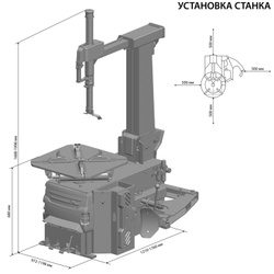 SIVIK КС-403А Про с инверторным приводом Станок шиномонтажный автоматический, 220 В