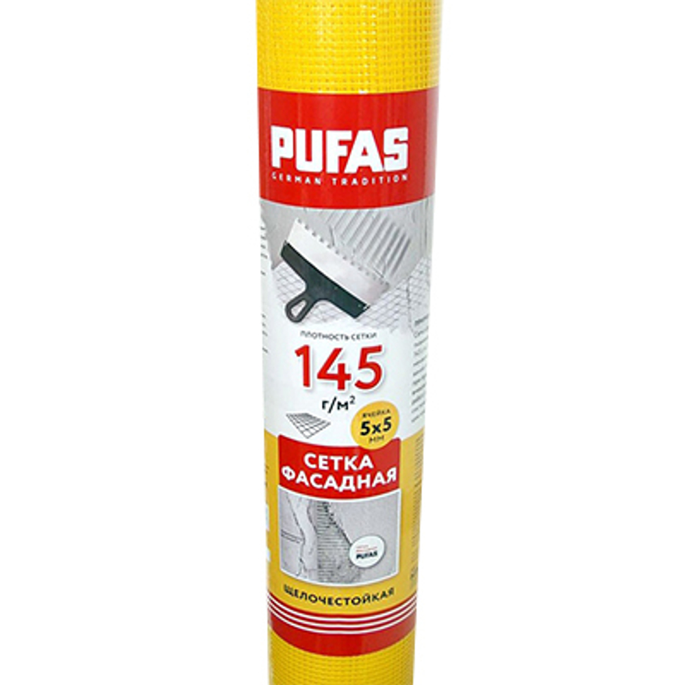 Сетка фасадная Pufapro 1х30 м 5х5 мм 145 г/м2 30 м2 желтая 71703000