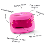 Яндекс Станция Лайт 2 с Алисой на YaGPT, розовый