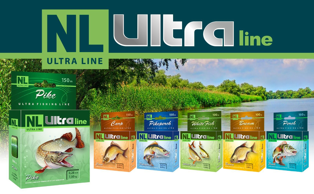 Монофильная леска для рыбалки AQUA NL ULTRA PIKE