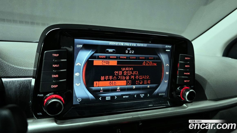 Kia Morning Urban (JA) Prestige (11.2020)