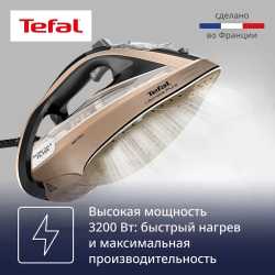 Утюг Tefal Ultimate Pure FV9852E0