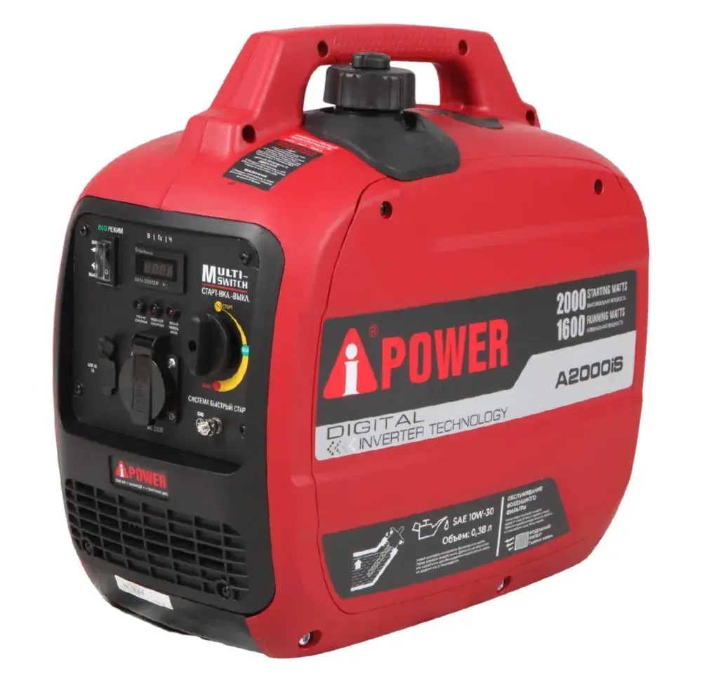 Инверторный бензиновый генератор A-iPower A2000IS с ручным запуском, , бесщеточный, 2.0 кВт / 2.0 кВА, cosF 1, 230В, 20301
