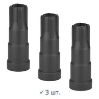 Наконечники на катушки зажигания k4m, re:volta, RVLT-86A