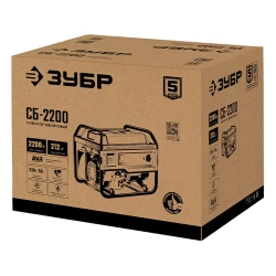 ЗУБР СБ-2200 бензиновый генератор СБ-2200