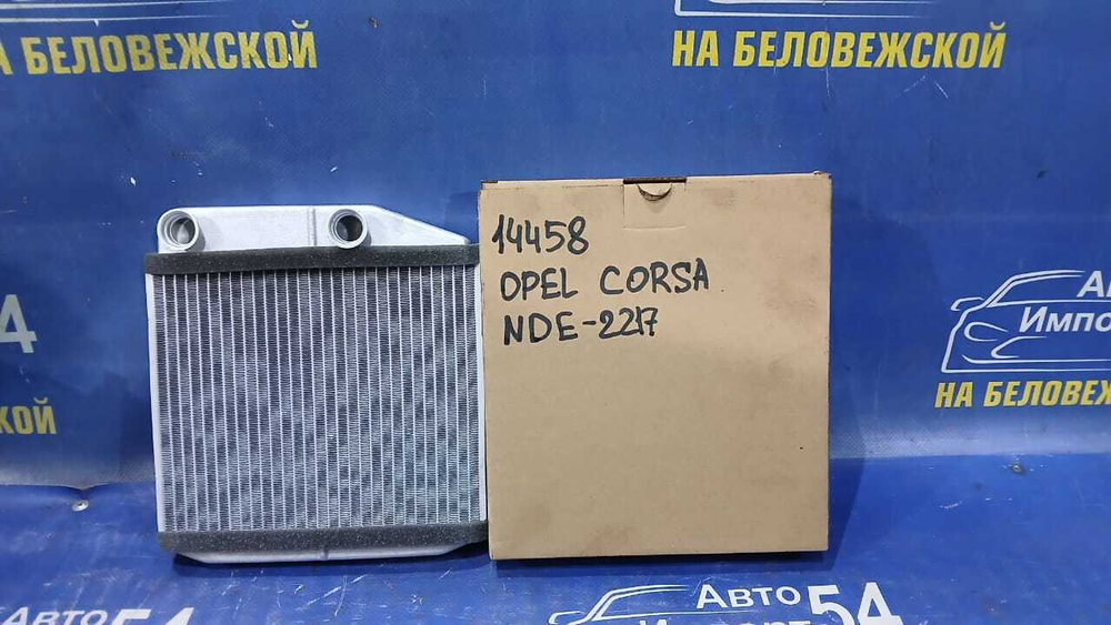 Радиатор печки OPEL CORSA 2006-2014