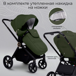 Коляска 2в1 Sweet Baby Stella Plus Green