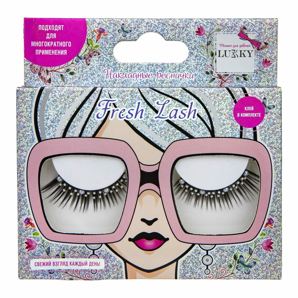 LUKKY  Fresh Lash, реснички накладные «Жемчужинки», клей в комплекте