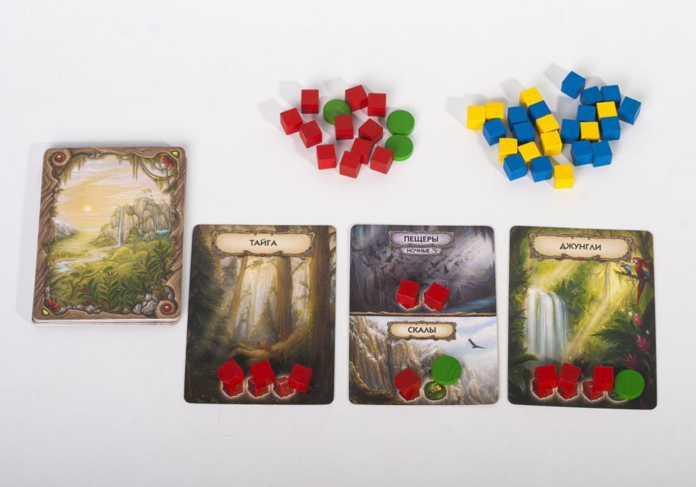 Эволюция. Новый мир