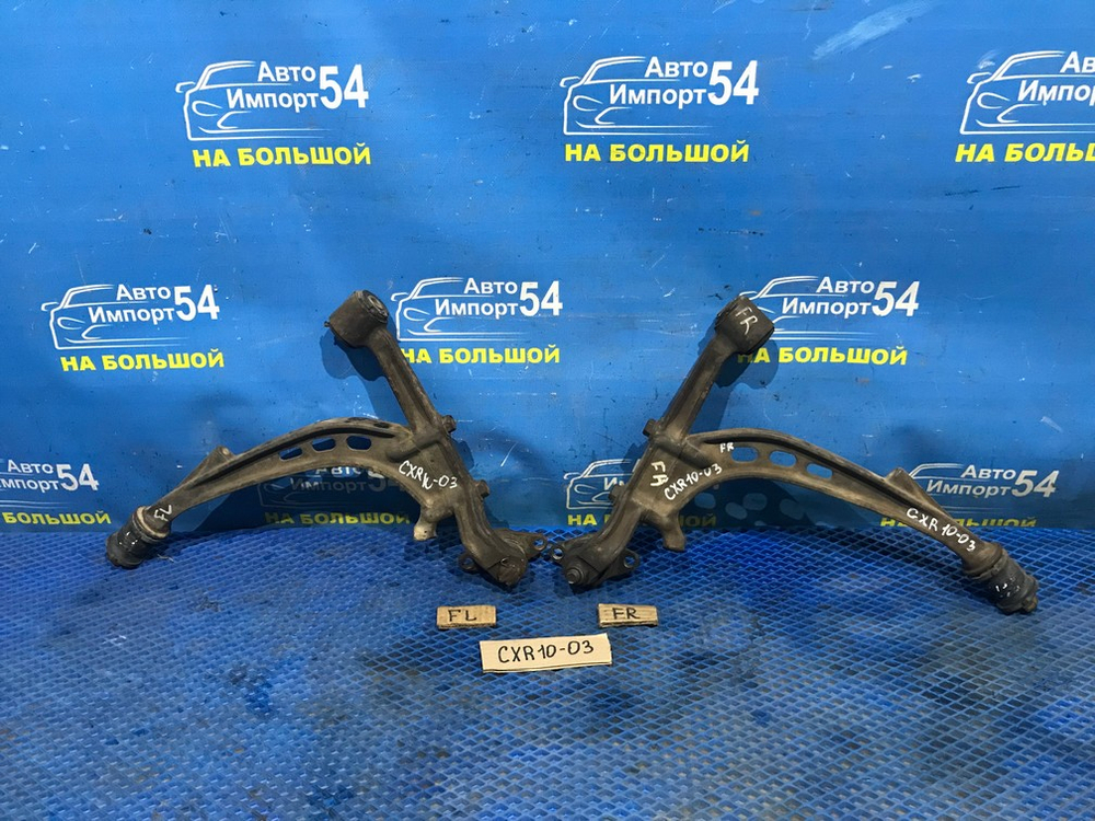 Рычаг передний правый TOYOTA ESTIMA 1998