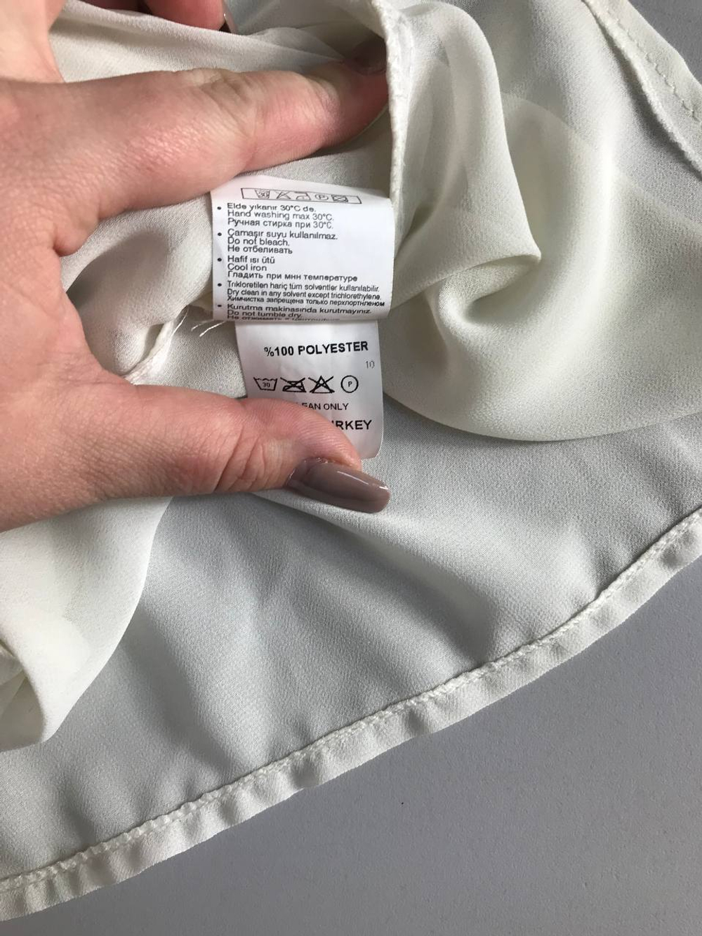 Блузка Favori для романтического образа, визуально на 44 размер