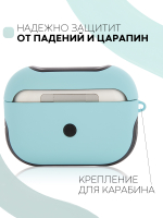 Чехол КАРТОФАН для Apple AirPods Pro (арт. AIRPRO-TPU-PC-MATT-SKY)