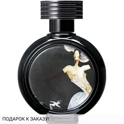 Haute Fragrance Company Devil's Intrigue