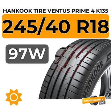 Hankook Tire Ventus Prime 4 K135 245/40 R18 97W