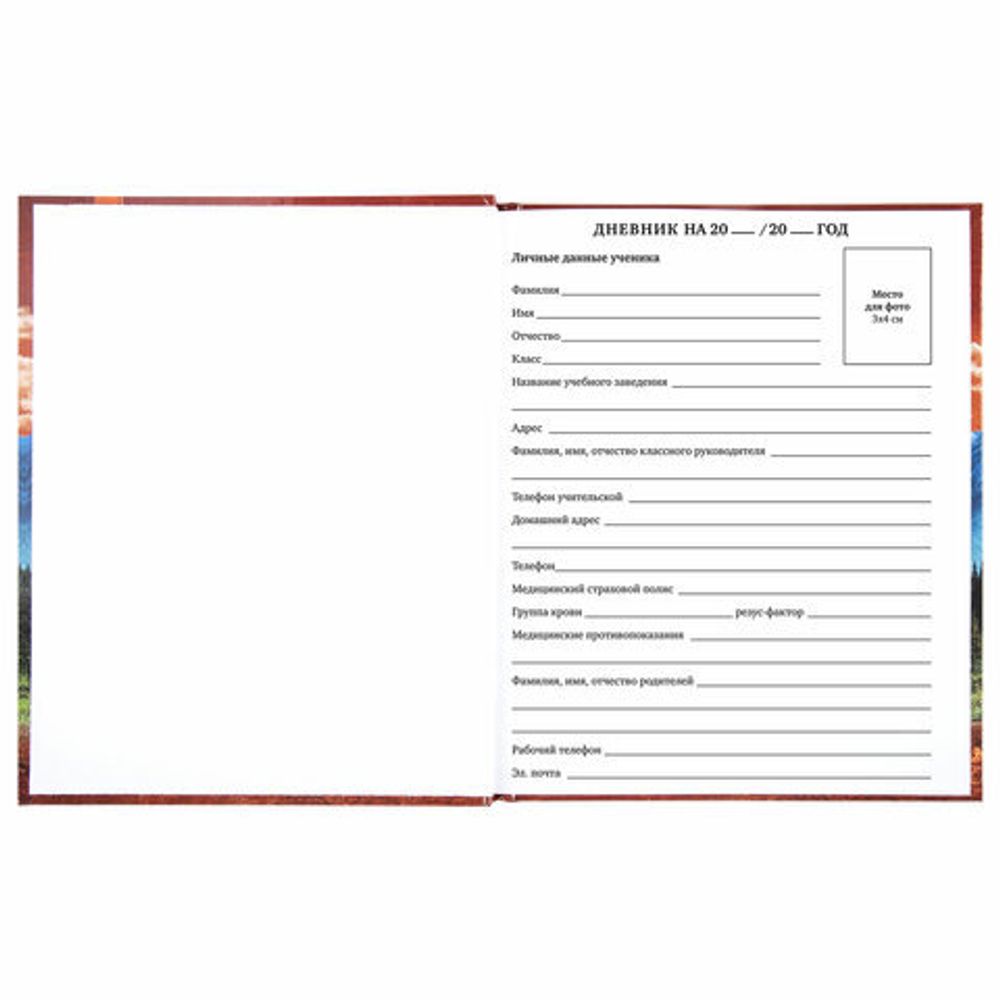 Дневник 1-11 класс 40 л., твердый, BRAUBERG, глянцевая ламинация, "Motorcycle", 106374