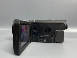 Panasonic HC-X900M