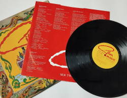 Винтажная виниловая пластинка LP Gillan Magic (UK 1982)