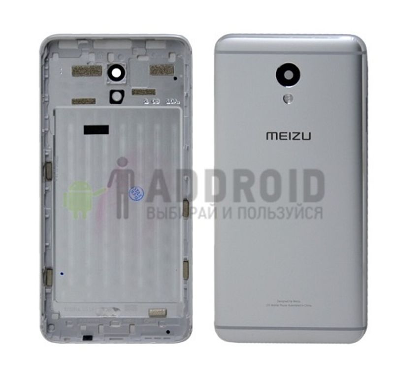 Задняя крышка для Meizu Note 5 (Silver)
