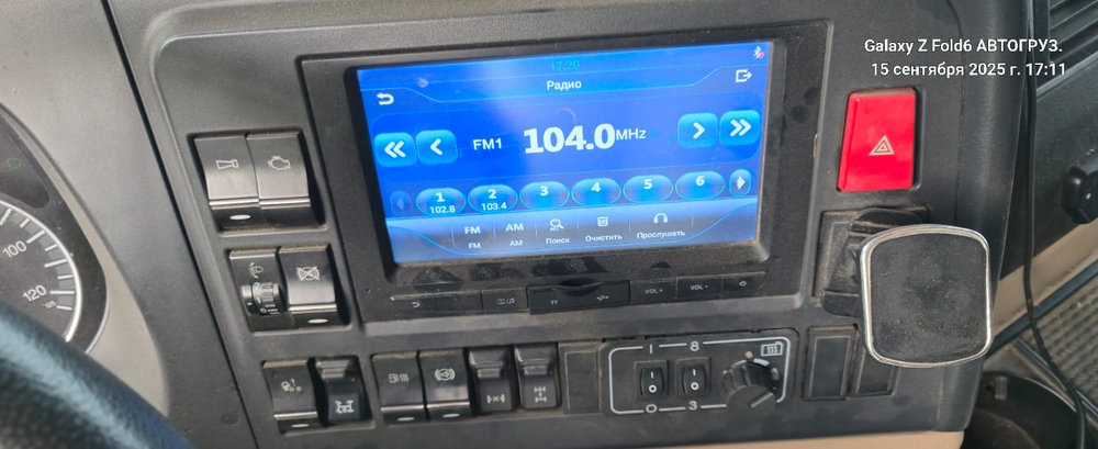 Howo T5G 8x4 Самосвал ZZ3317V386GE1 (Дизельный, 10,5 л, 440 л.с., МТ)