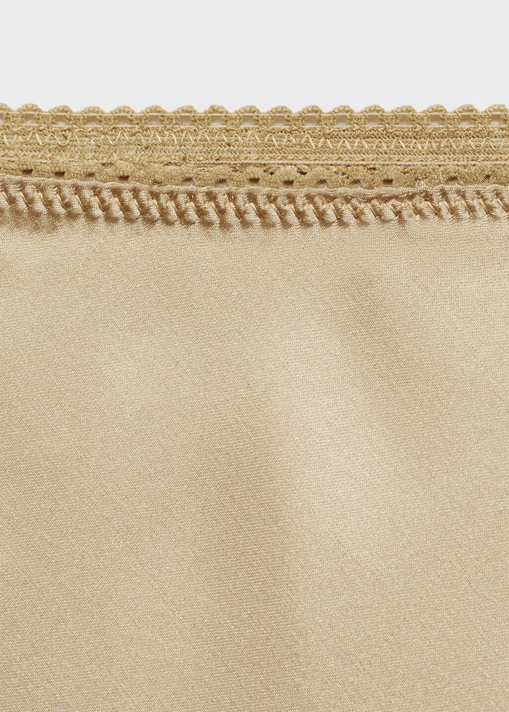 Длинная юбка с атласным блеском