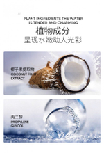 Маска для лица Zozu тканевая коллагеновая с экстрактом кокоса Coconut Collagen Essence Facial Mask 30 г