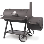Start Grill смокер с реверсивной тягой SG-SM2-BG