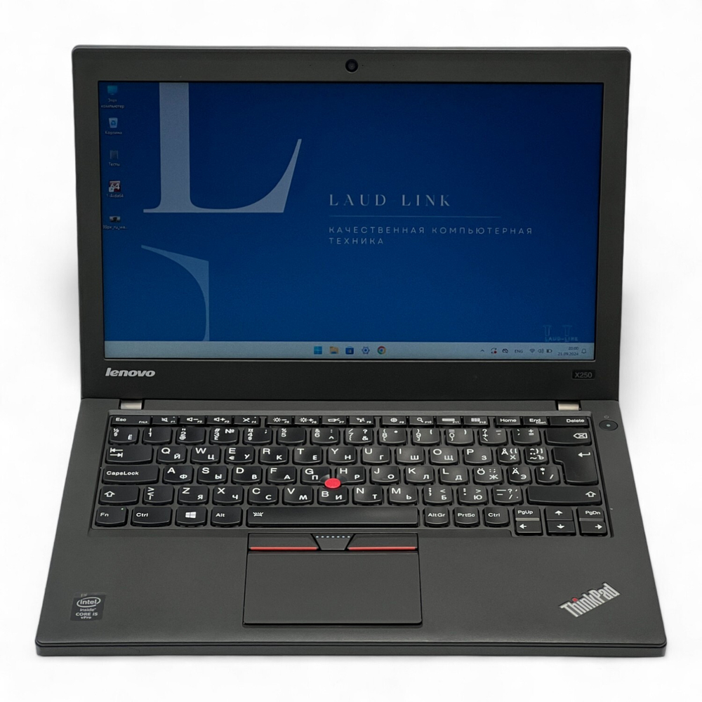ThinkPad x250