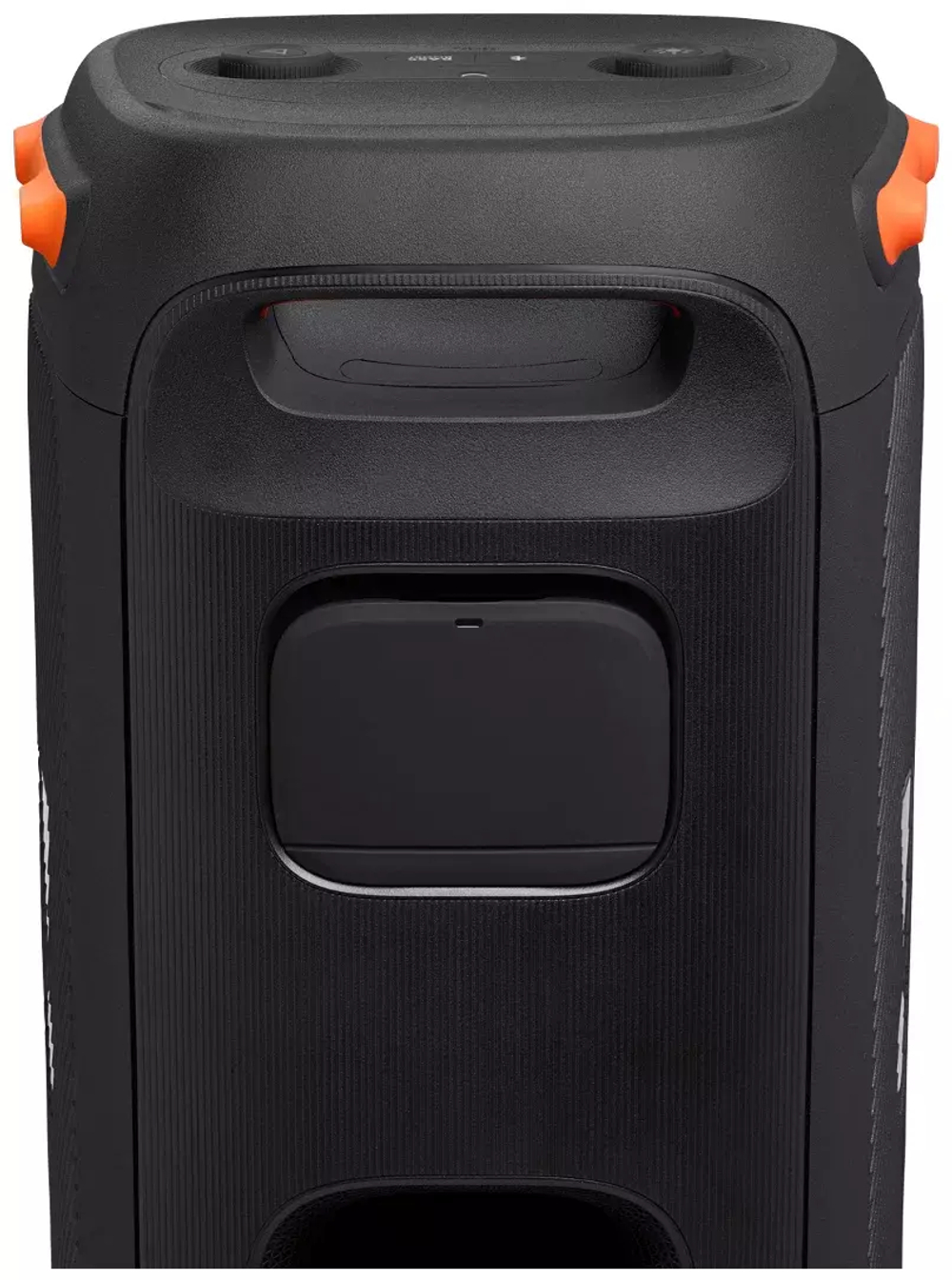 JBL PartyBox 110