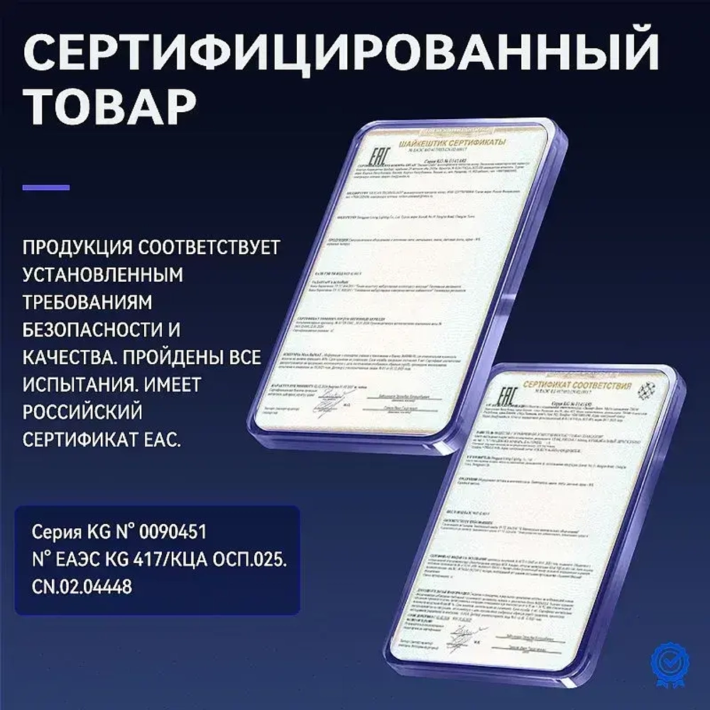 Неоновая лента RGB, 12 В, IP67, 20 метров, силиконовый корпус, синхронизация музыки, подходит для праздничных расцветок