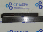 Резец Резьбовой для внутренней метрической резьбы 2662-0005 Т15К6 16х16х170
