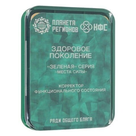 КФС «ЗДОРОВОЕ ПОКОЛЕНИЕ» КФС Кольцова 8 элементов