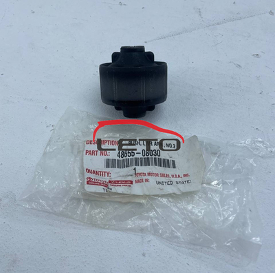 Сайлентблок рычага (RE) 48655-08030 4865508030