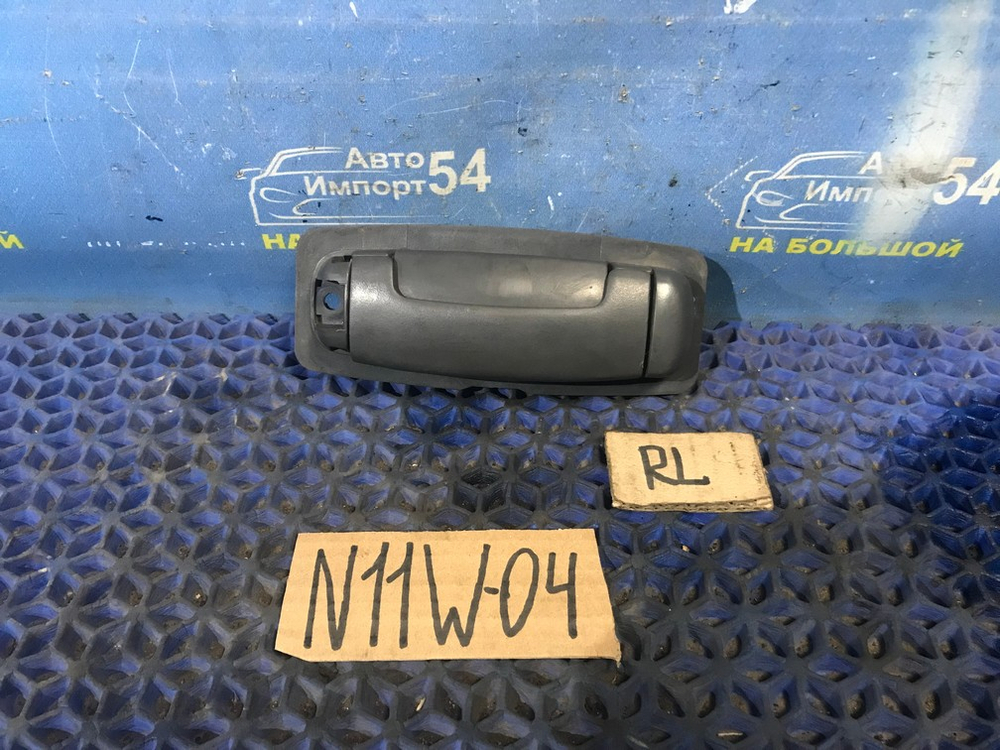 Ручка двери задней левой салонная MITSUBISHI RVR 1996