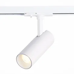 ST350.546.10.36 Св-к трек. Белый LED 1*10W 4000K 900Lm Ra?90 36° IP20 L137xW49xH171 100-240V БЭЙС