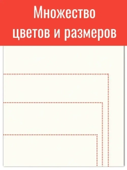 Мебельная деталь ЛДСП Щит 1300*460 мм цвет Белый 25 мм
