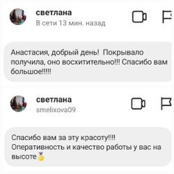Покрывало VEGA (серый)